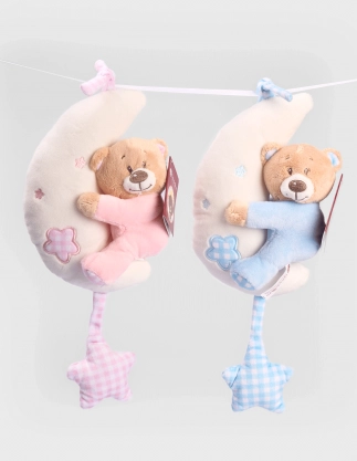 Peluche Ours Lune